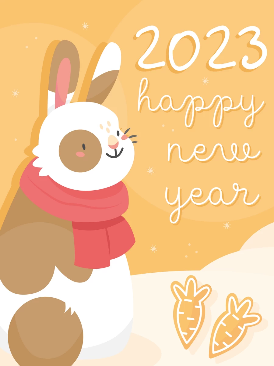 2023兔年新年春节新春卡通可爱手绘插画海报AI矢量设计素材模板【004】